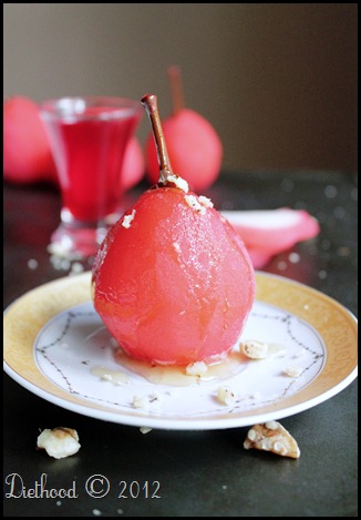 Pear Dessert Recipe 