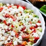 Shopska Salad Recipe | Macedonian Chopped Salad Recipe
