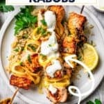 Photo of salmon kabobs with text overlay.