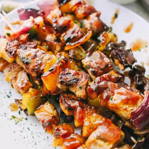 Grilled Pork Shish Kabobs (Shashlik) 