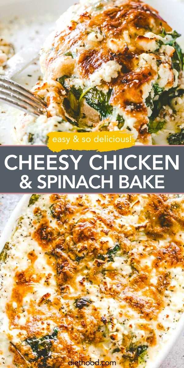 Chicken Bake Recipe