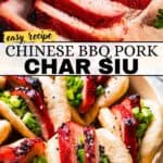 Char siu Pinterest image.